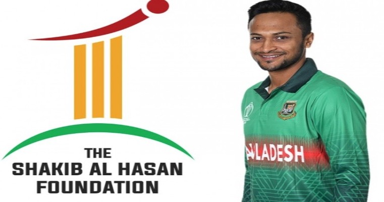 Shakib Foundation